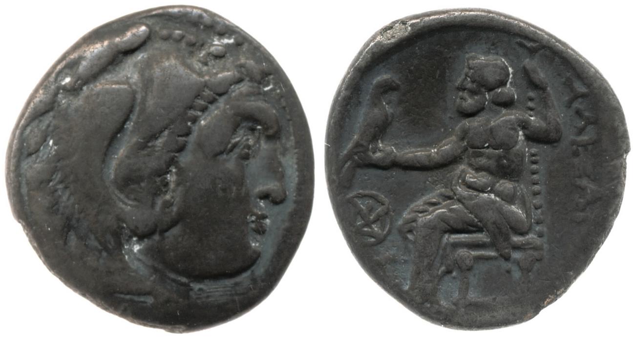 obverse Price 2299