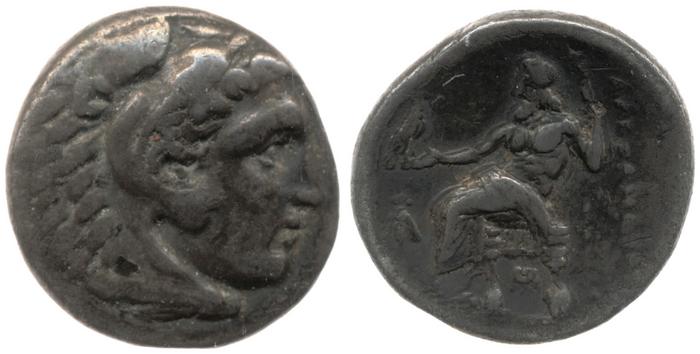 Price 2563, реверс, bm