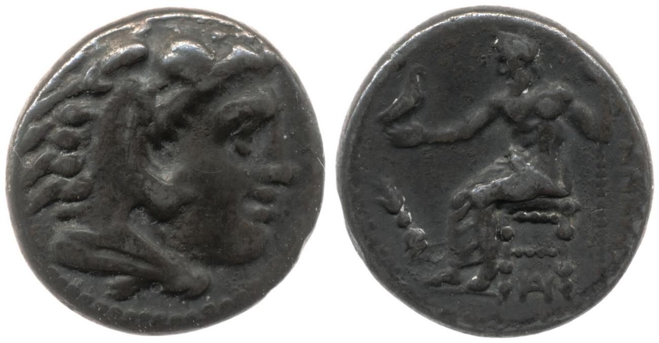 Price 2088, аверс, bm