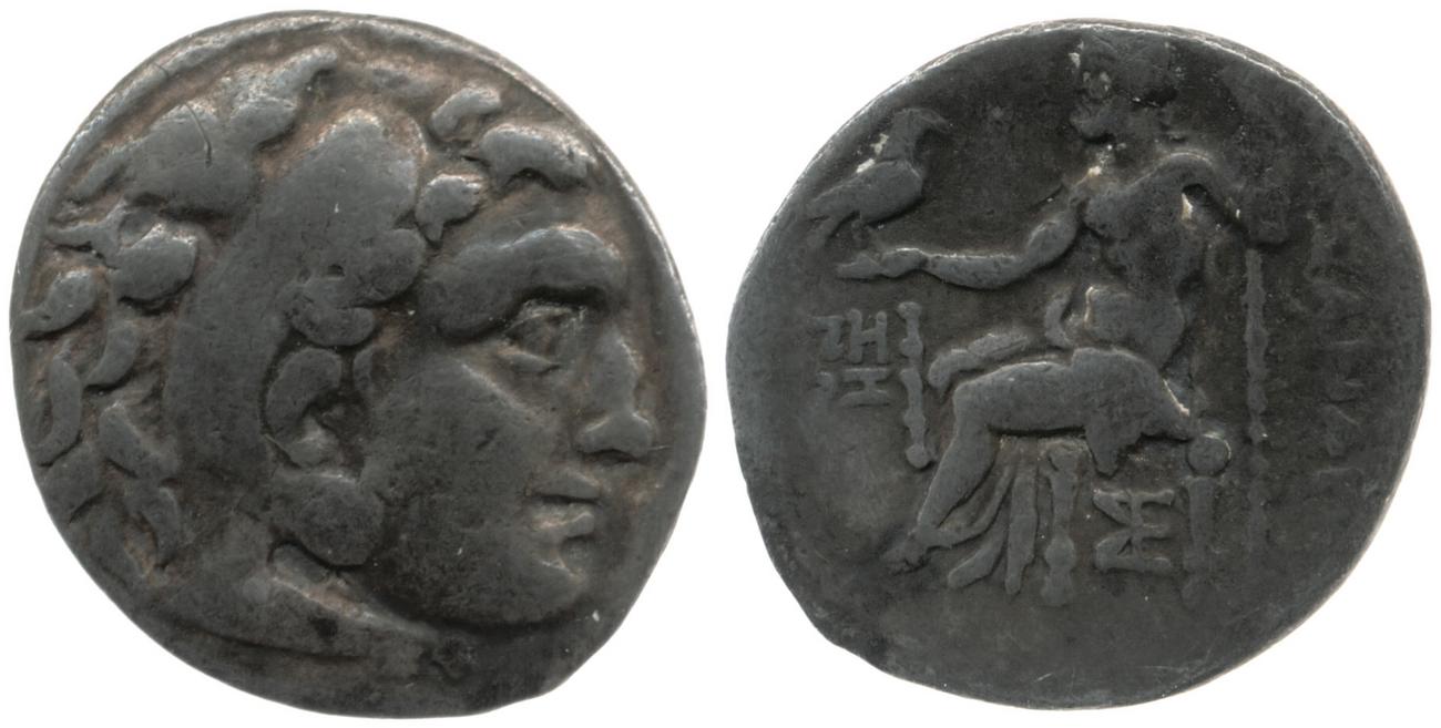 аверс Price 1897