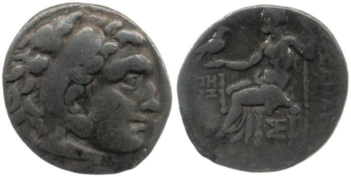 реверс Price 1897