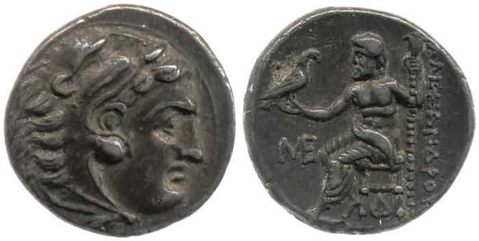 Price 1560, реверс, bm