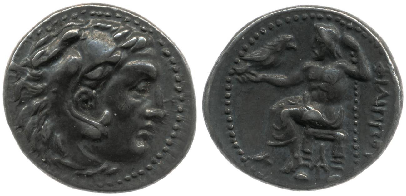 Price P57, аверс, bm