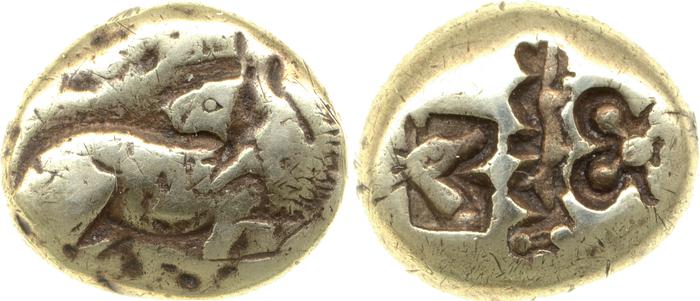 Miletus Hilbert 2018 pp. 225-7, 241, 244, реверс, bm