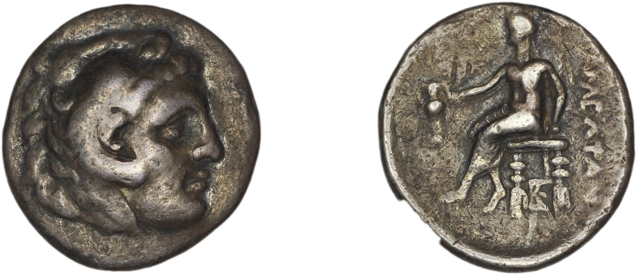 Arsinoe II Heracleia Pontica Waddington 1908 44, аверс, bm