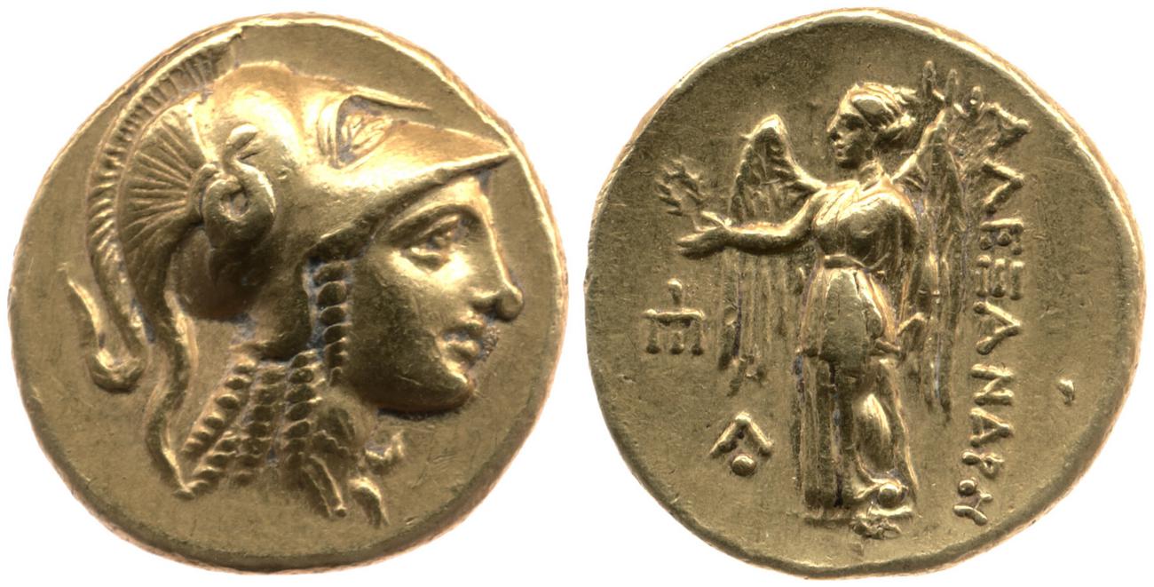 аверс Price 179