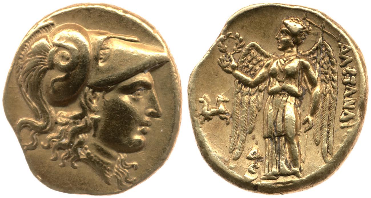 Price 1358, аверс, bm