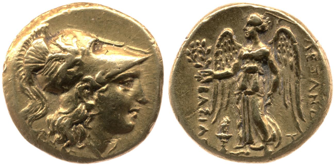 Price 2621, аверс, bm