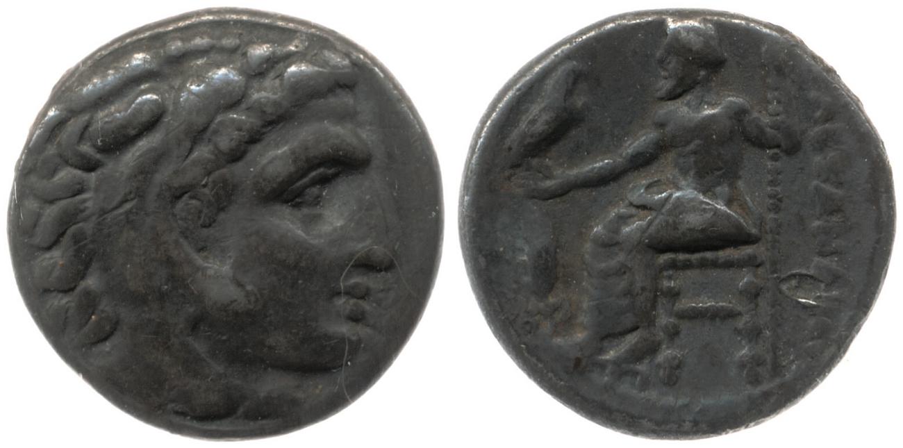 Price 2100, аверс, bm
