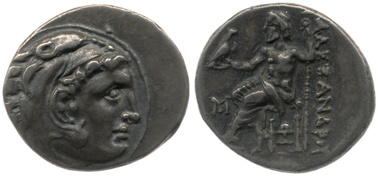 Price 1530, аверс, bm