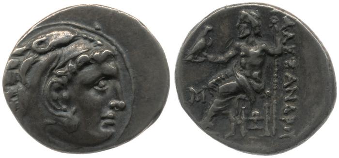 Price 1530, реверс, bm