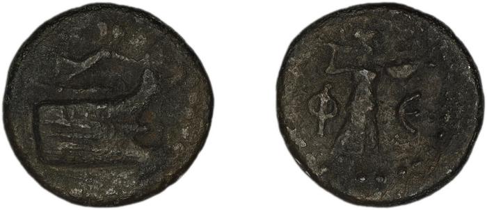 Phaselis Heipp-Tamer 1993 AE 2, реверс, bm