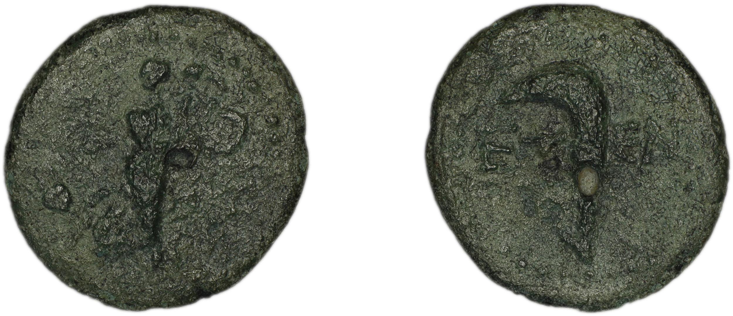 Etenna von Aulock 1979 460-515, аверс, Британский музей