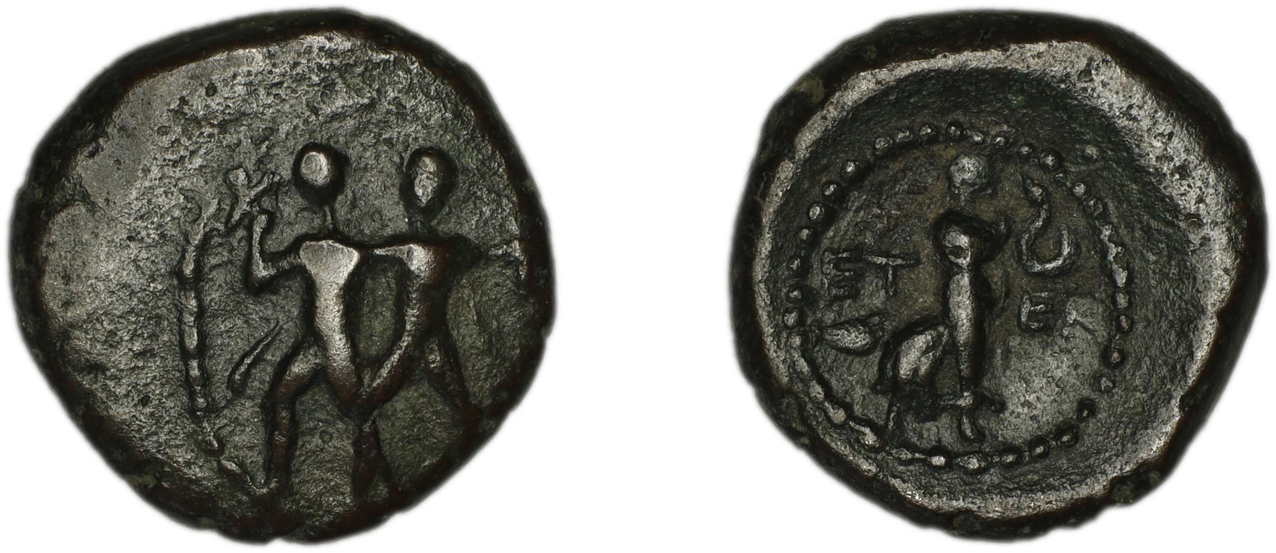 obverse Etenna von Aulock 1979 425-459