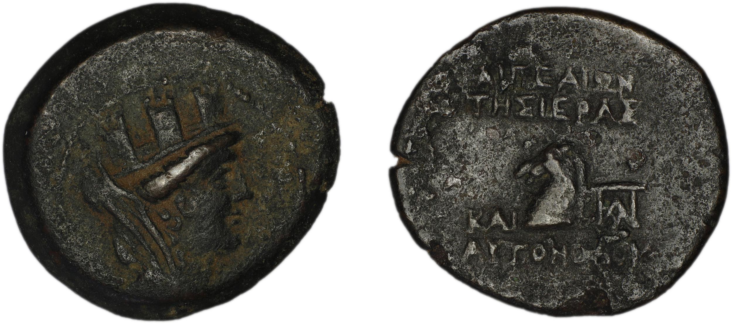 Aegeae Bloesch 1982 Period 4C.113-72, аверс, Британский музей