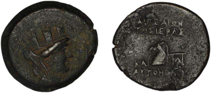 Aegeae Bloesch 1982 Period 4C.113-72, реверс, Британский музей