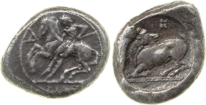 Celenderis BMC Celenderis 5-8, реверс, bm