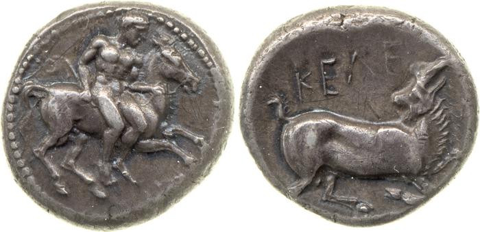 Celenderis SNG Copenhagen Celenderis 90-91, реверс, bm