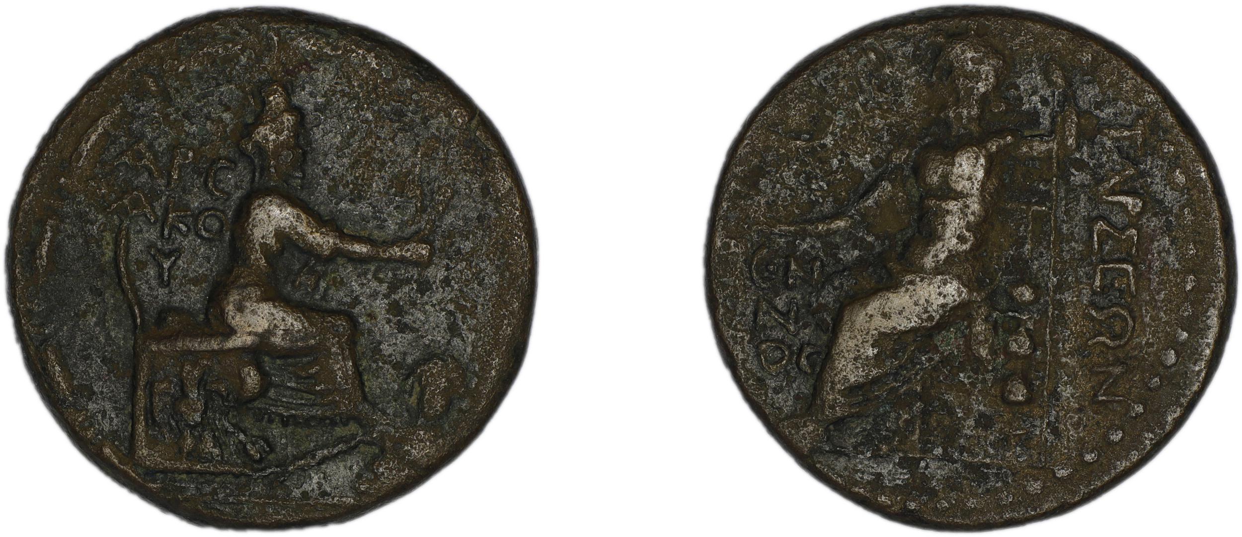 Tarsus SNG Levante 978-87, аверс, bm
