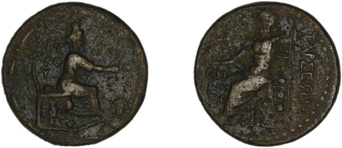 Tarsus SNG Levante 978-87, реверс, bm