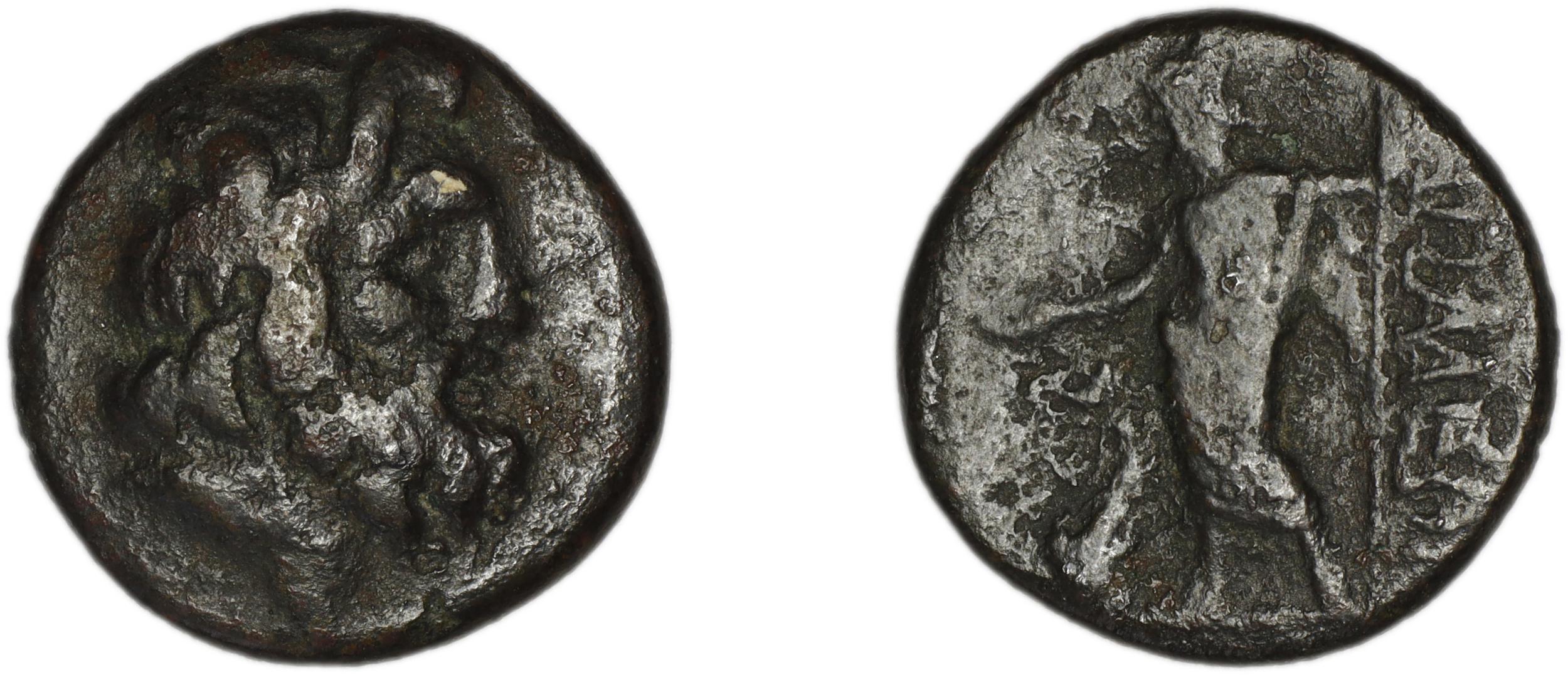 аверс Attaleia Baydur 1975 IC
