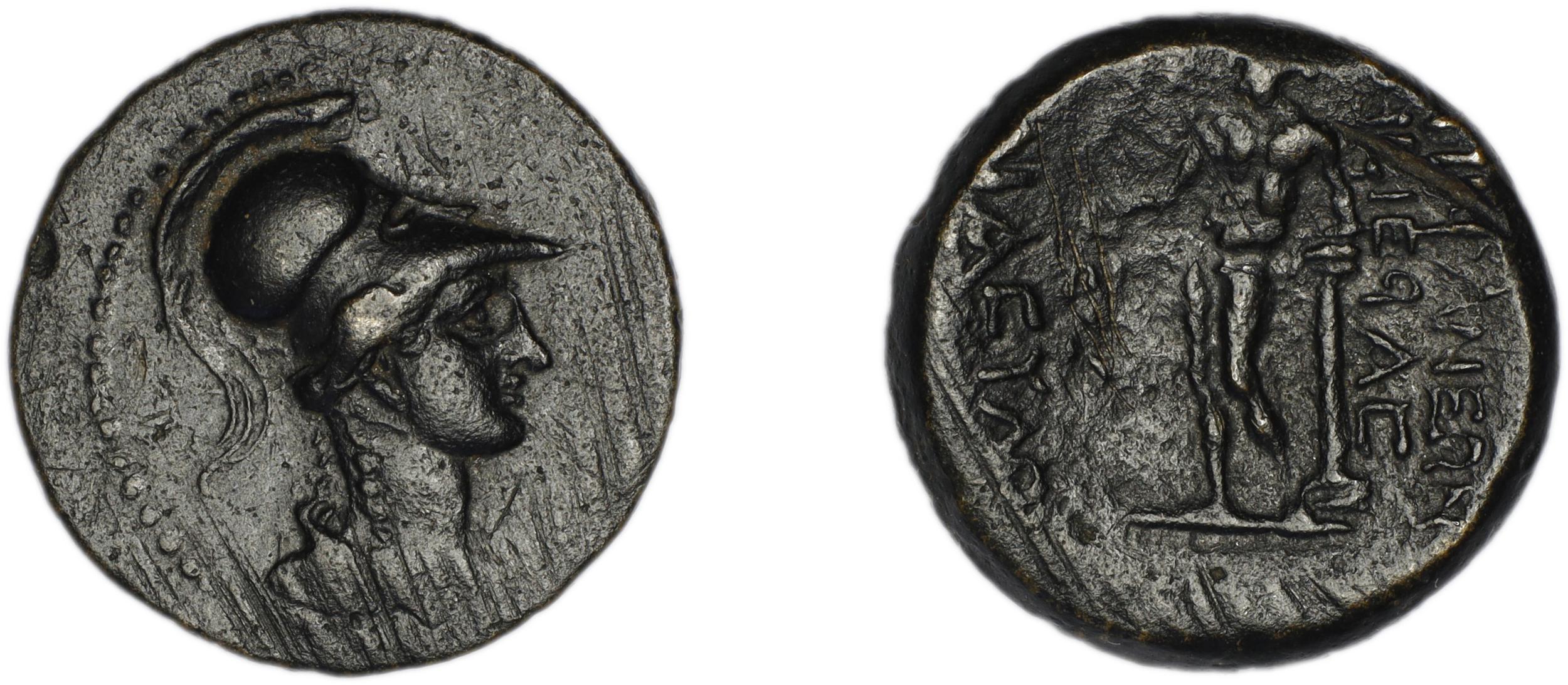 Epiphaneia BMC Epiphaneia (Syria) 2, аверс, Британский музей