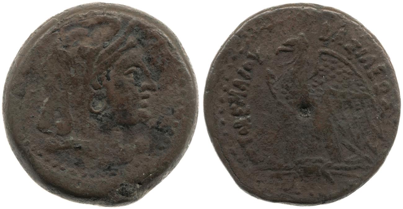 Svoronos (1904-1908) no. 1493, аверс, bm