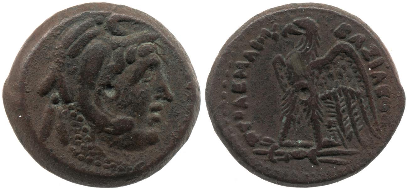Svoronos (1904-1908) no. 1495, аверс, bm