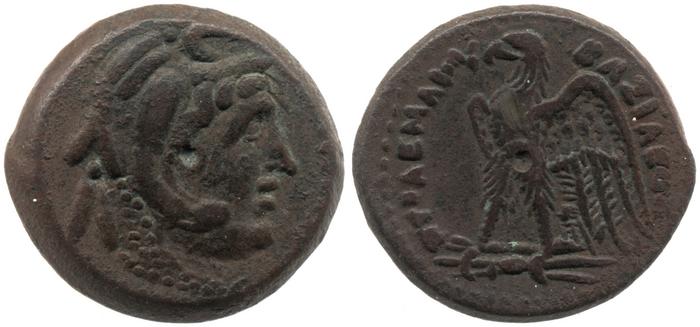 Svoronos (1904-1908) no. 1495, реверс, bm