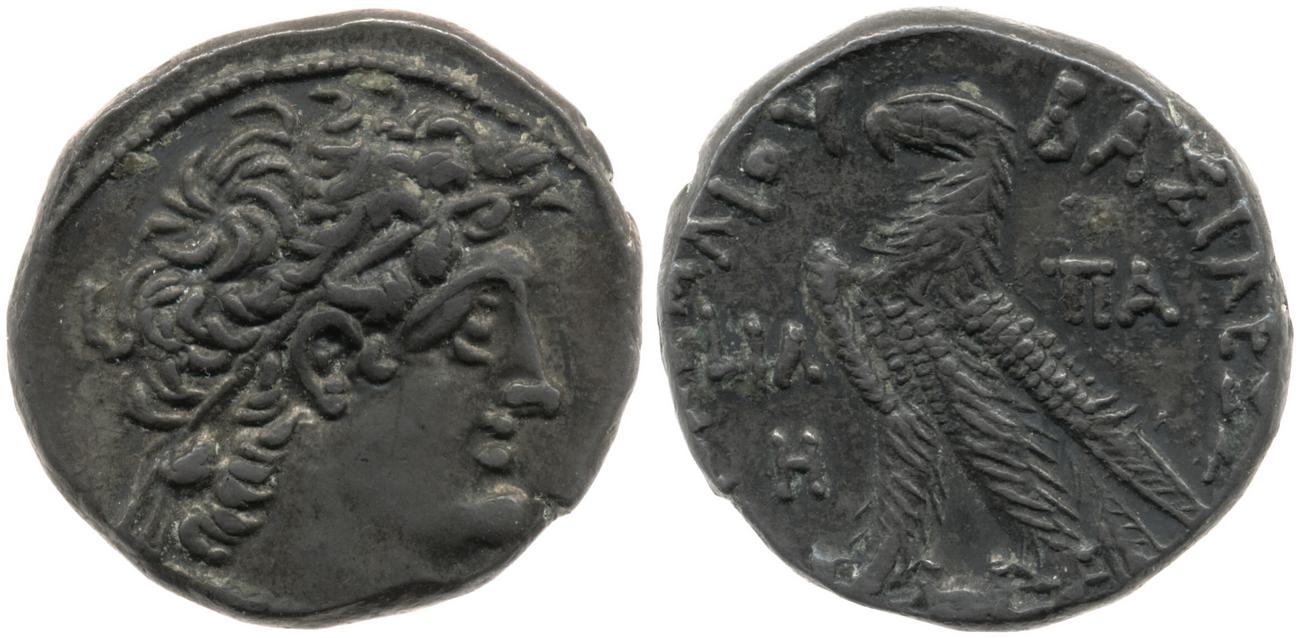 Svoronos (1904-1908) no. 1727, аверс, bm