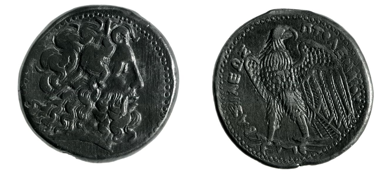 аверс Svoronos (1904-1908) no. 412