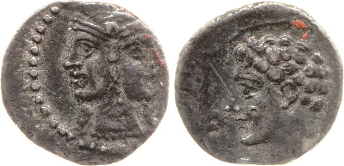 Cilicia BMC Cilicia Uncertain 5-7, реверс, bm
