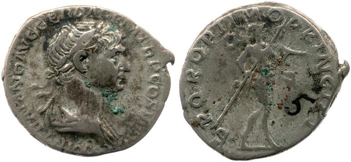 RIC II Trajan 269, реверс, bm