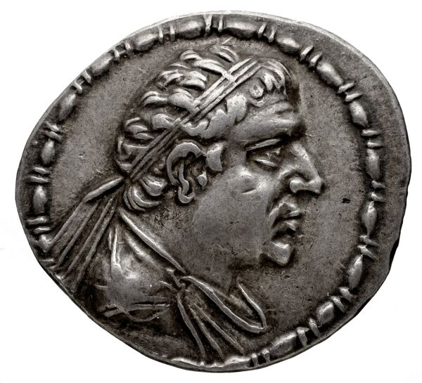 obverse Bactrian and Indo-Greek Coinage Plato 2.1