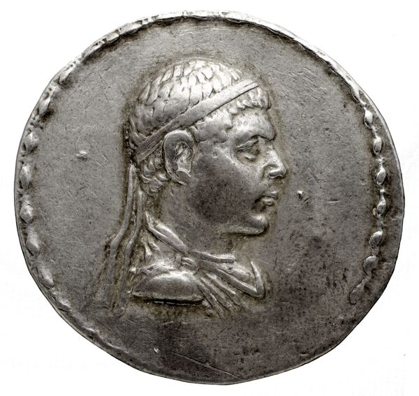 аверс Bactrian and Indo-Greek Coinage Diomedes 1.1