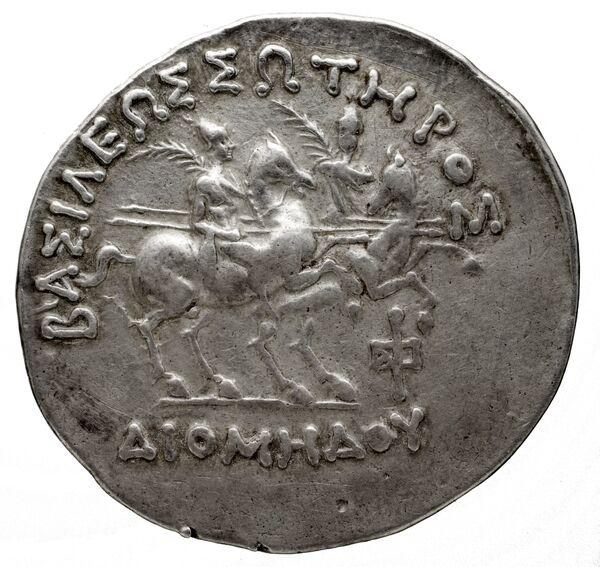 реверс Bactrian and Indo-Greek Coinage Diomedes 1.1