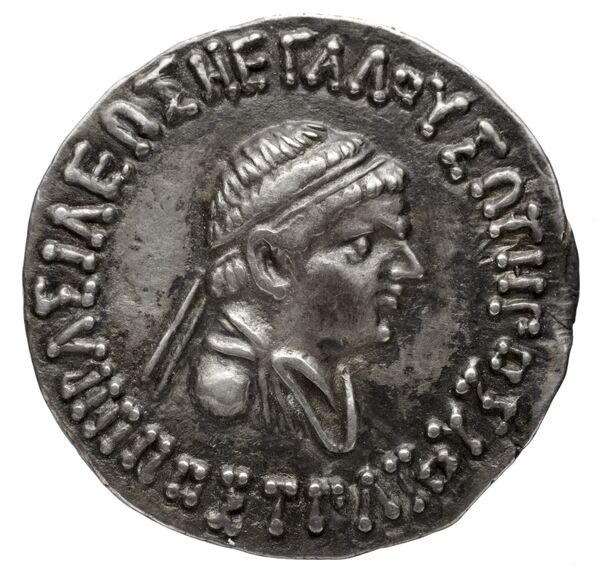 obverse Bactrian and Indo-Greek Coinage Hippostratus 5.2