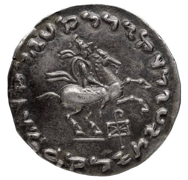 реверс Bactrian and Indo-Greek Coinage Hippostratus 5.2
