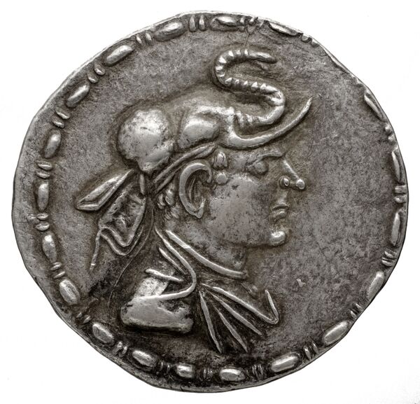 аверс Bactrian and Indo-Greek Coinage Lysias 2.2