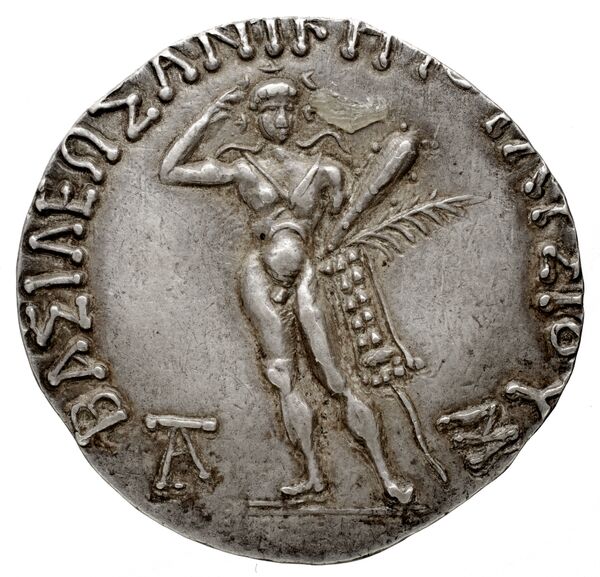 реверс Bactrian and Indo-Greek Coinage Lysias 2.2
