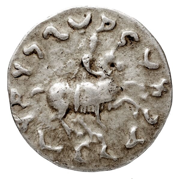 Bactrian and Indo-Greek Coinage Antimachus II 1.6, реверс, bnf-bigr