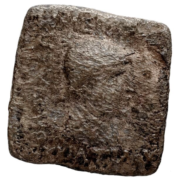 Bactrian and Indo-Greek Coinage Eucratides I 22, аверс, bnf-bigr