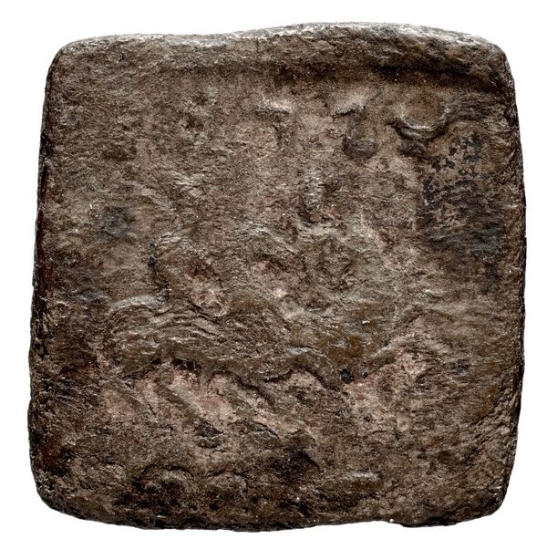 Bactrian and Indo-Greek Coinage Eucratides I 22, реверс, bnf-bigr