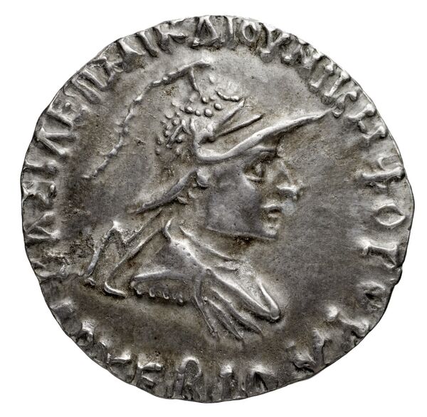 obverse Bactrian and Indo-Greek Coinage Archebius 3.1