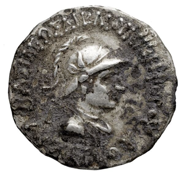 аверс Bactrian and Indo-Greek Coinage Archebius 3.5