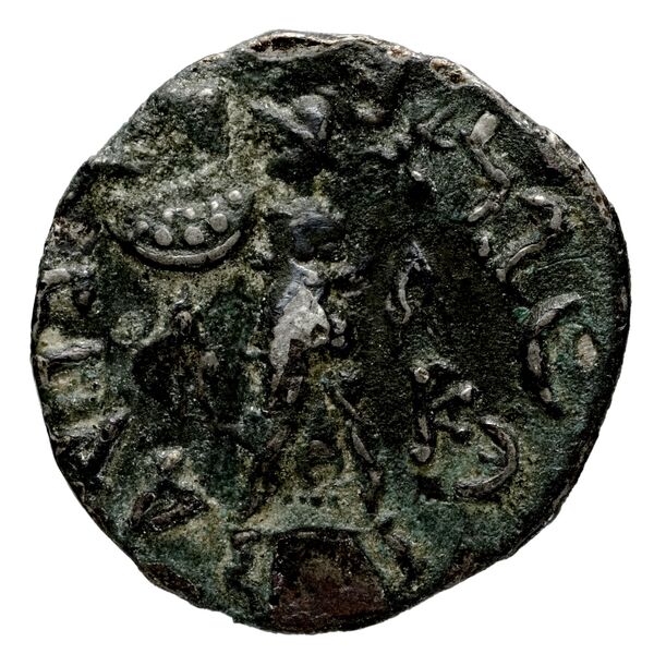 реверс Bactrian and Indo-Greek Coinage Menander I 13.7