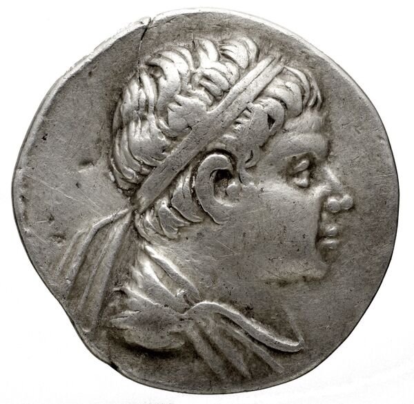 obverse Bactrian and Indo-Greek Coinage Demetrius II 1.5