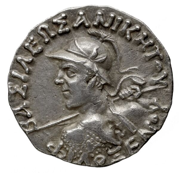 аверс Bactrian and Indo-Greek Coinage Philoxenus 6.3