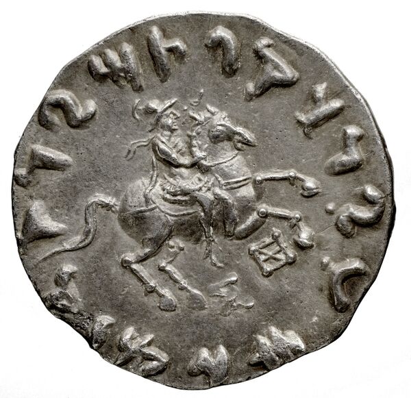 реверс Bactrian and Indo-Greek Coinage Philoxenus 6.3