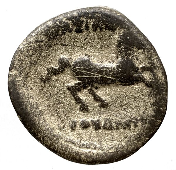 реверс Bactrian and Indo-Greek Coinage Euthydemus I 10